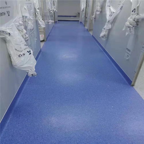 醫院藍色地膠,pvc塑膠地板報價