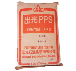 食品級(jí)塑膠原料報(bào)價(jià) 廠家