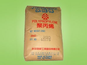 pp 1120 臺灣永嘉 供應產(chǎn)品 東莞市常平雙信塑膠原料經(jīng)營部