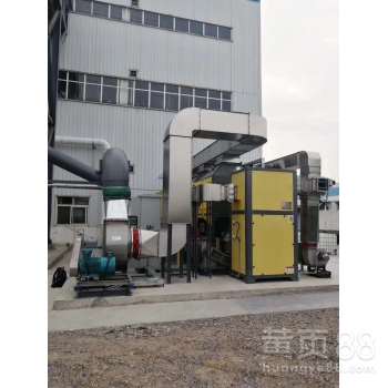 定制電子塑膠廠廢氣處理設(shè)備 免費(fèi)報(bào)價(jià)出方案，環(huán)保與效益雙贏